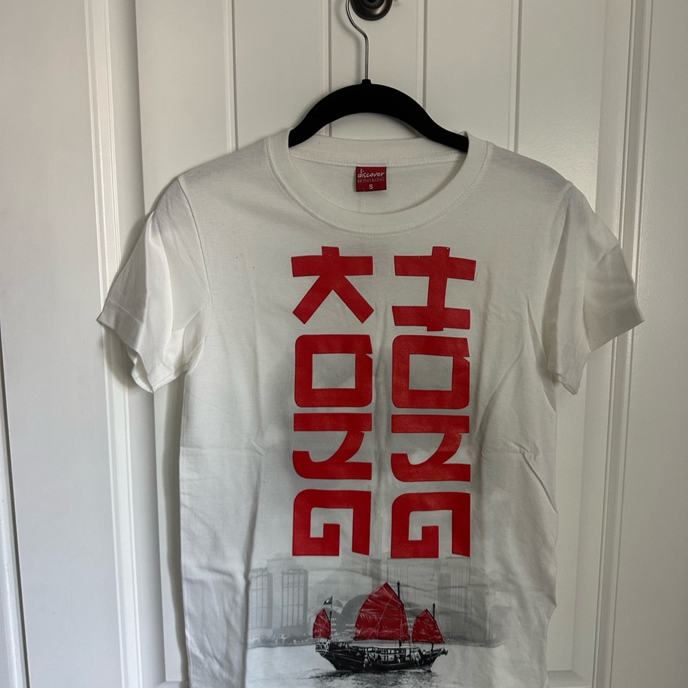 White Tee with Red Hong Kong Print